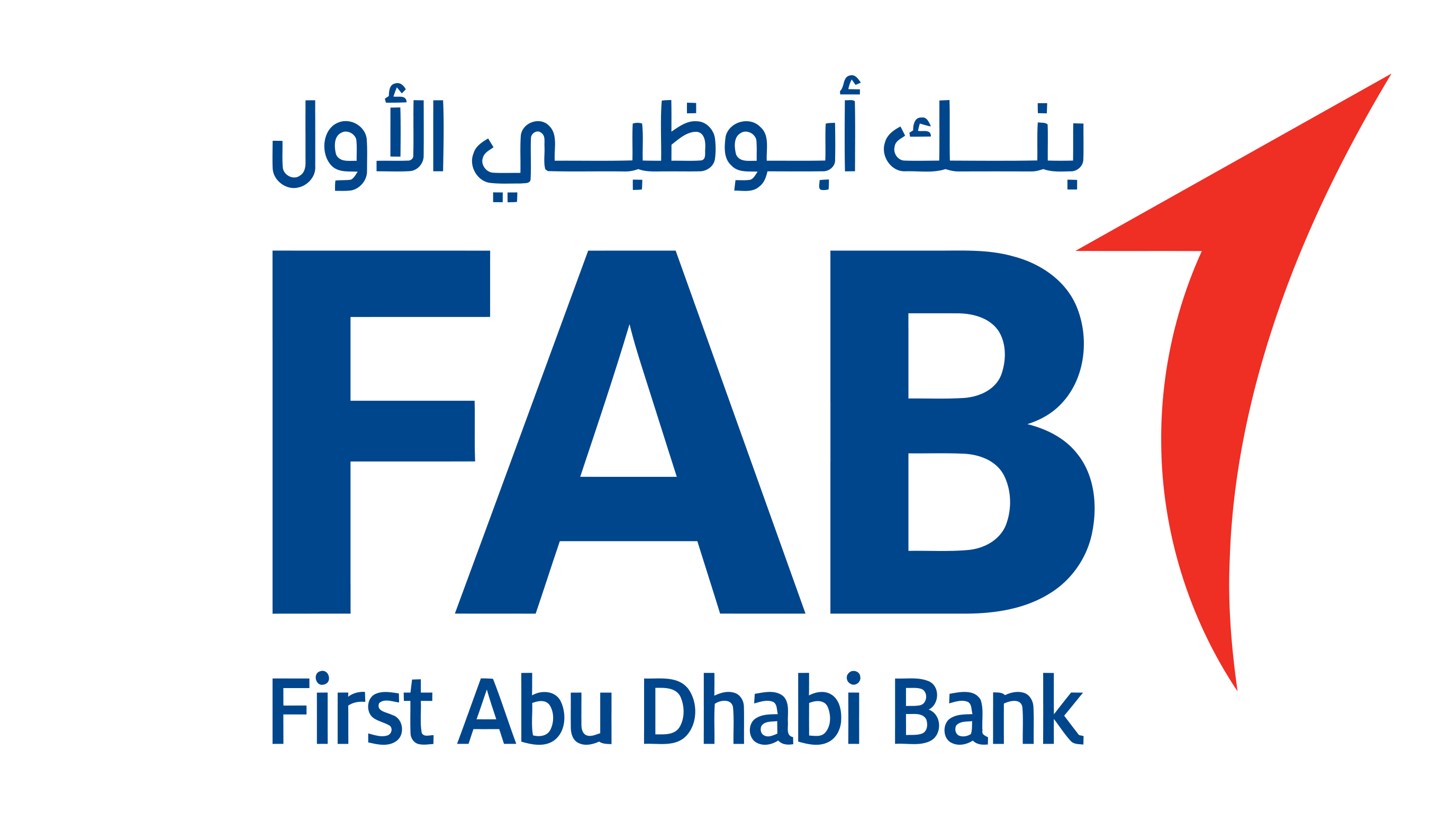logo13-14